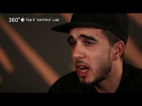 360 Degrés Top 5 Sanfara Master Sina مغنيش مع 