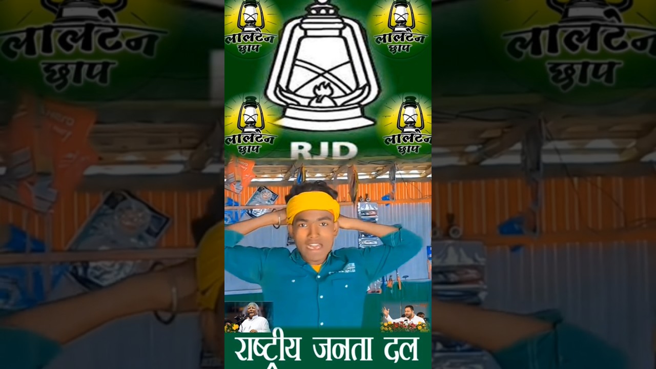 Majnua Hamar 💚💚💚 