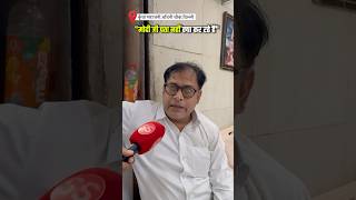 Silver पर सरकारी फ़ैसले से परेशान ज्वैलर #delhi #gold #silver #pmmodispeech #sharadsharma