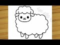 رسم سهل رسم خروف للاطفال رسم خروف العيد تعلم رسم خروف عيد الاضحى رسم سهل جدا رسومات سهلة تعلم الرسم 