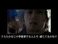 L'Arc~en~Ciel Pieces(歌詞付き)