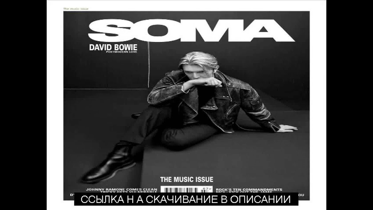 Игра SOMA обзор, дата выхода, трейлер, где скачать