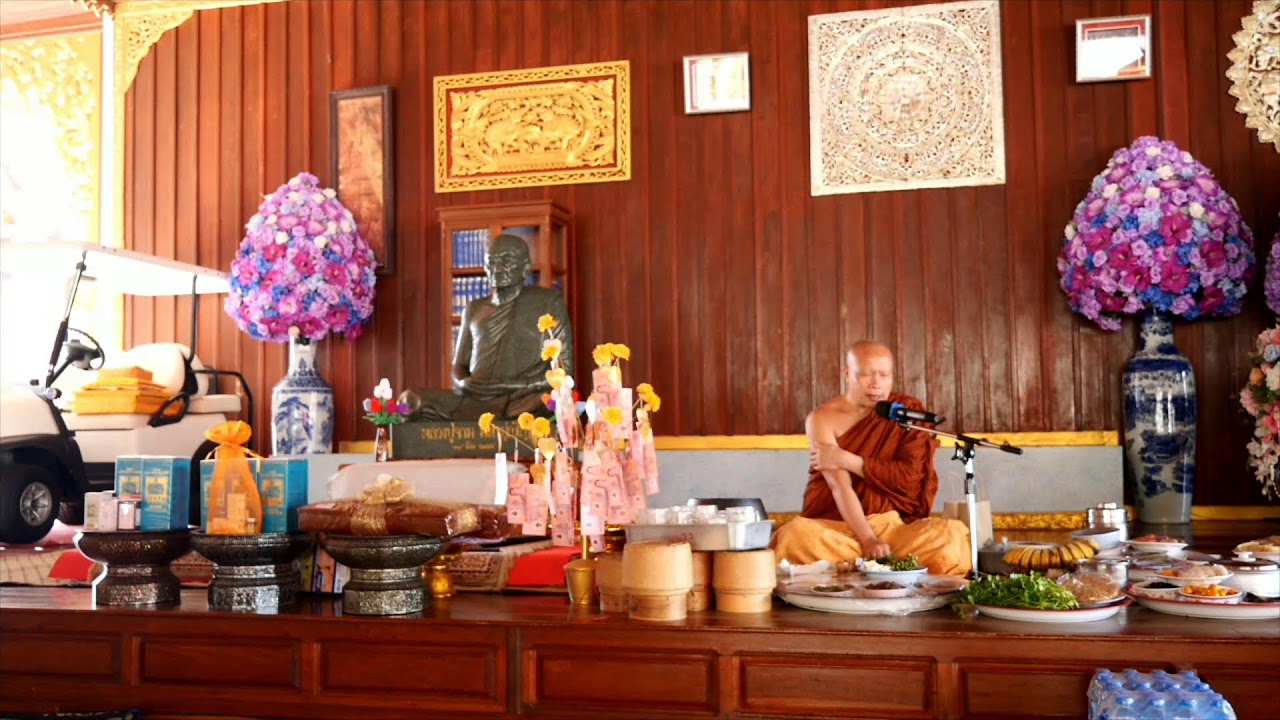 ธรรมะพุ่มข้าวบิณฑ์ ๒มี.ค.๖๙