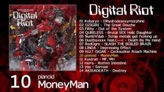 Psycho filth recordsまとめ売り THE PSYCHO FILTH vol5 -Paradox Prtison- | Psycho Filth Records