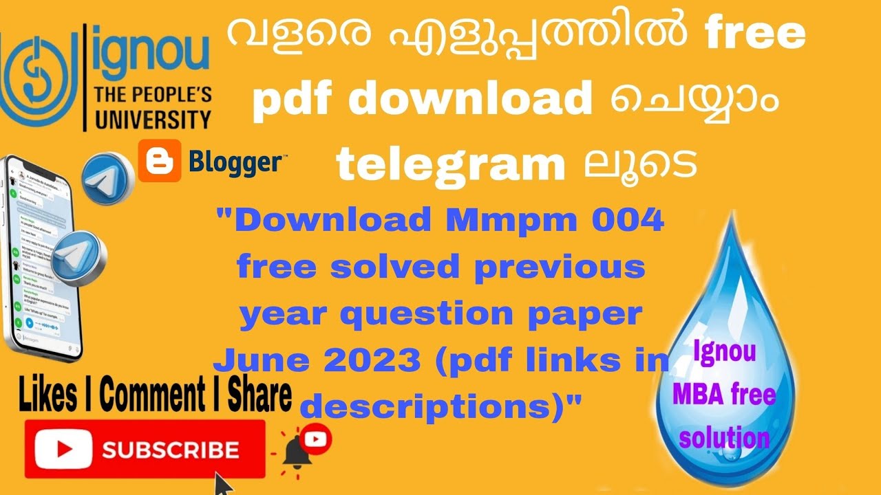 Mmpm 004 june.2023 free solved previous year question paper pdf links in description
