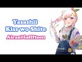 [Airani Iofifteen] - やさしいキスをして (Yasashii Kiss wo Shite) / DREAMS COME TRUE