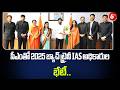 CM Revanth Reddy : సీఎంతో 2025 బ్యాచ్ ట్రైనీ IAS అధికారుల భేటీ | 6Tv
