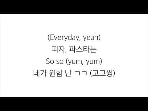 위너 (ウィナー)－「EVERYDAY」LYRICS 가사 한국어