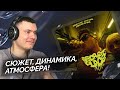 ЛСП - Сикрет Плейс (клип) | Реакция и разбор