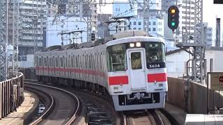 【高速通過！】阪神電車 山陽5000系 直通特急姫路行き 出屋敷駅