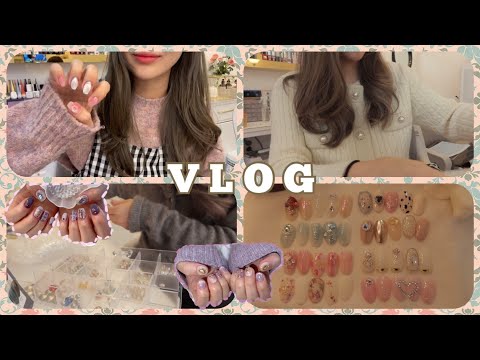 V-LOG | 네일리스트 일상브이로그(네일재료택배언박싱,네일샵일상,조각풀스톤,마그네띠끄파우더, 도깨비젤,늬앙스네일)
