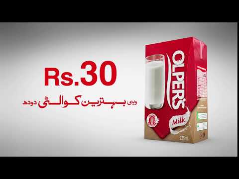 Olper's - TBA 225ml