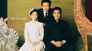 5  邓超彭于晏父子档！韩寒执导，名场面无数的爆笑喜剧《乘风破浪》