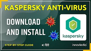 How To Download, Install, And Activate Kaspersky Anti-Virus हद
