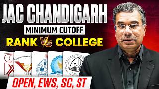 JAC Chandigarh Cutoff 2026 🔥 Rank vs College | UIET, CCET, Dr SSBUICET Full Analysis