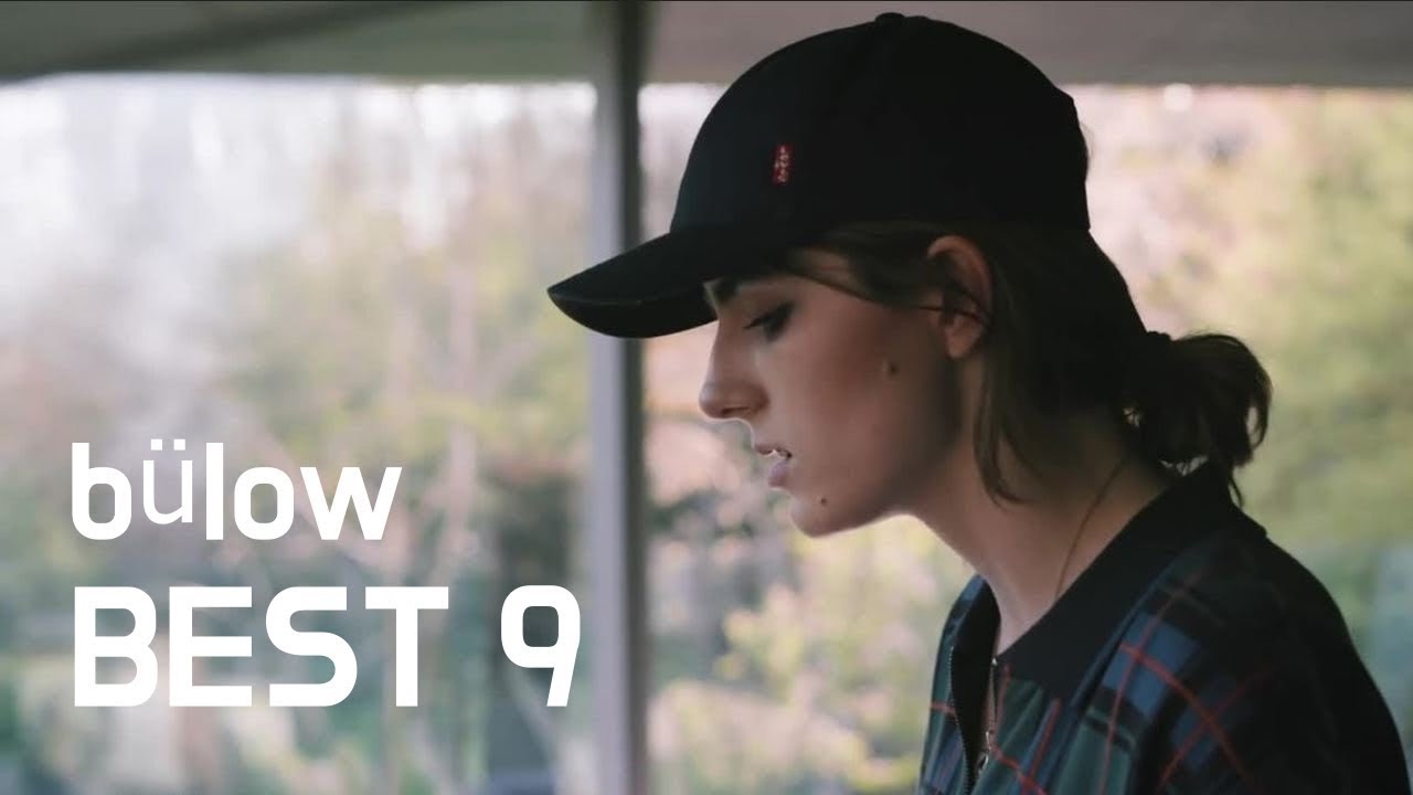 bülow - Not A Love Song  | Best of  [lyrics/가사]​