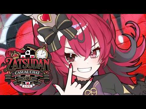 【雑談】武器は装備しないと意味がないぞ！ #QKFG #vtuber