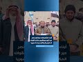 أبناء الشعيطات يباركون نصر دير الزور ويطالبون بنشر القوات الحكومية