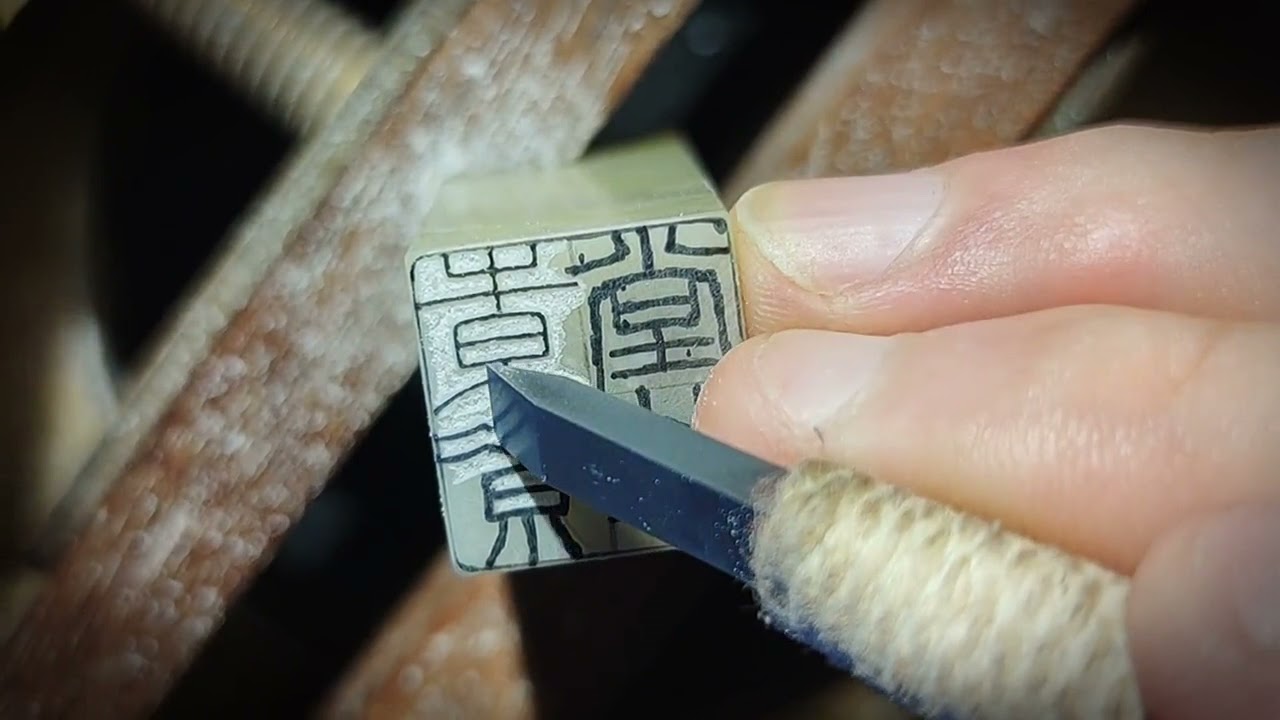 ASMR😀Stone Letter Carving/Breathing sounds(no talking)#57