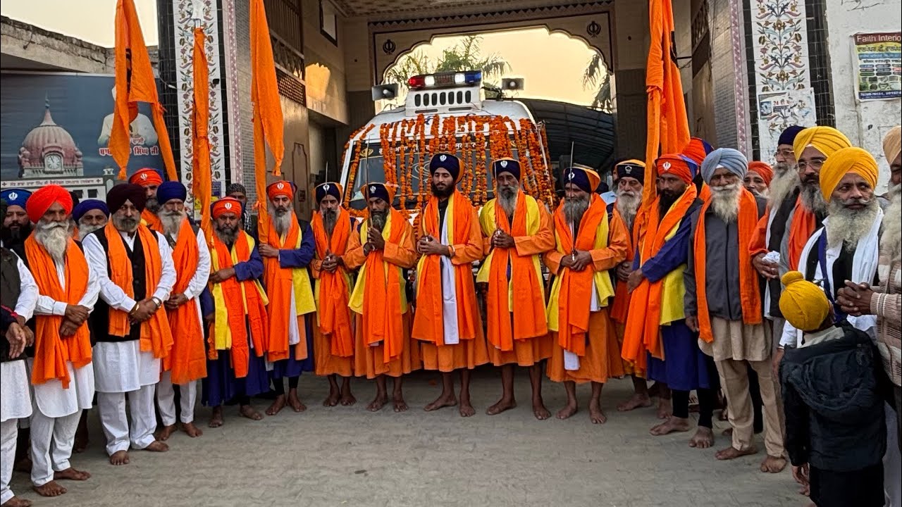 ਗੁਰਦੁਆਰਾ