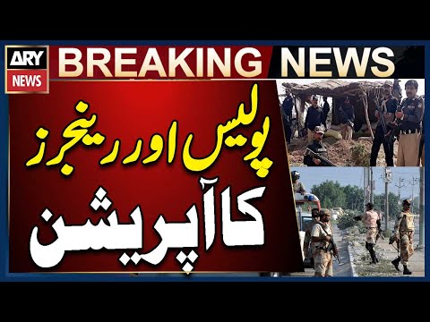 Rangers and Police Joint Operation in Ghotki Area Khan Garh Chowk