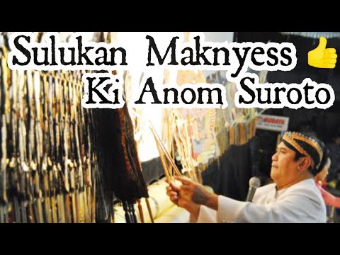 Wayang Kulit Ki Anom Suroto \u0026 Ki Bayu Aji - Lakon Wahyu Manunggaling Rasa.
