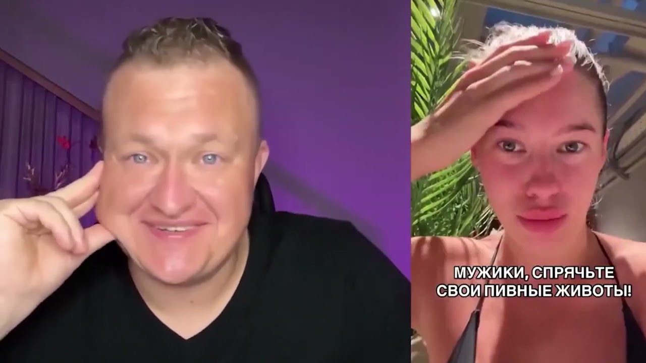 МУЖИК ОН ДЛЯ ОБСЛУГИ