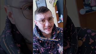 Менше пафосу — більше життя. Погризені капці, котячі шмотки та будні музичного продюсера без прикрас