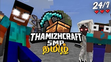 Minecraft Introduction A Server For Tamil Player