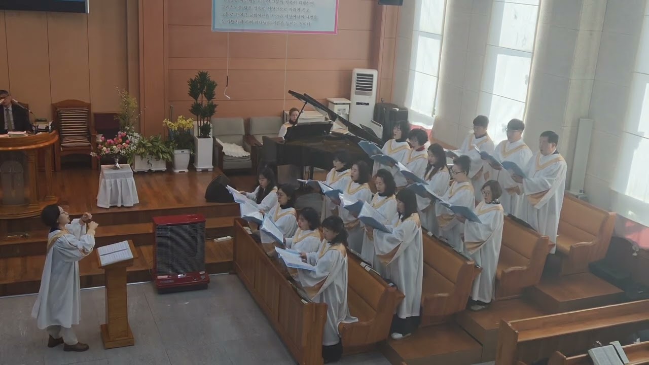 찬양하라 복되신 구세주 (2026.1.11 주일예배찬양_새하늘찬양대)