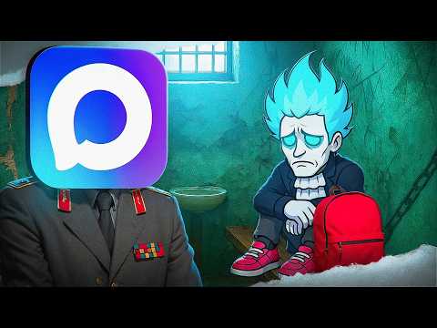 НОВЫЙ ЦИФРОВОЙ ГУЛАГ ДЛЯ ШКОЛЬНИКОВ - MAX