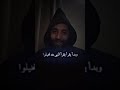 سطوة القرآن للشيخ أحمد حمادي