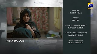 Aik Aur Pakeezah Episodio 07 Teaser HAR PAL GEO