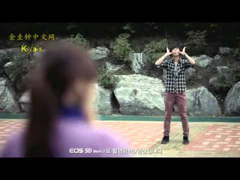 【中字】091023 SS501 奎鐘 SETI EP06