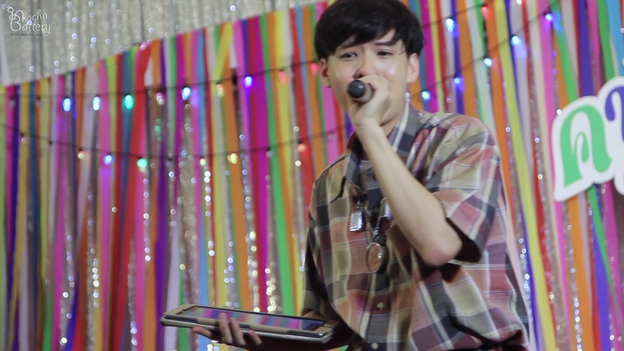 [HD Fancam] 170604 #27thBDคชาพาเพลิน - เมื่อวาน