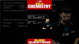 Most Important Question | SSLC Chemistry
