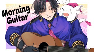 【MORNING GUITAR】LEARNING SOME SONGS【NIJISANJI EN | Vezalius Bandage】