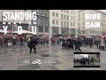 Kpop in public  standing next to you   jung kook    dance cover  unlxmited side cam