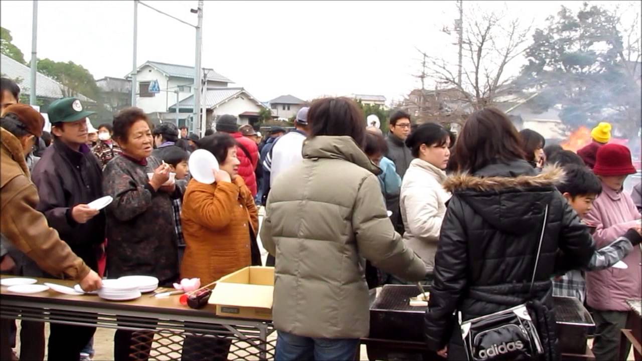 ●広島廿日市発ＭＶ大野浦どんど焼き・巳年！