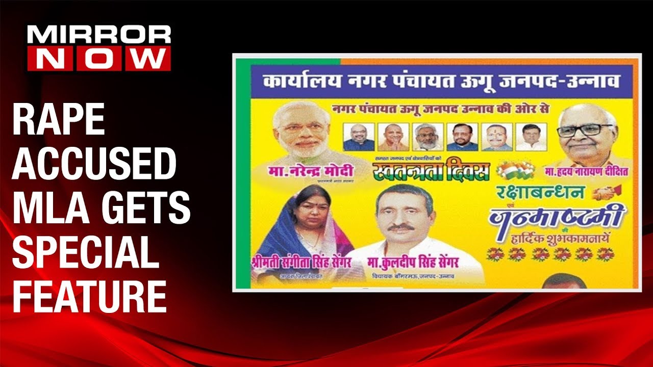Rape & murder-accused BJP MLA Kuldeep Sengar featured in front page Ad on I-Day & Rakshabandhan independence day sale