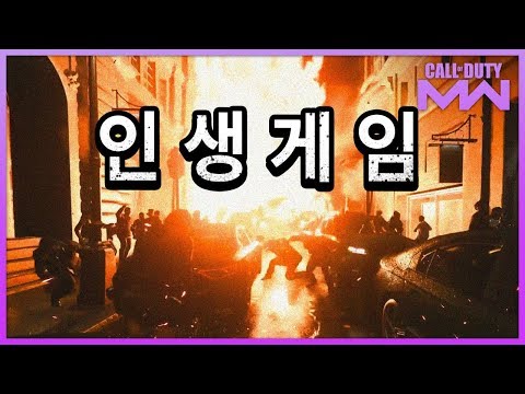 2019년 FPS 최고의 <strong>대작게임</strong> 정식발매 (주관적임)