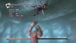 NBG - NIGHTMARISH PHANTASMS 4 (MASTER NINJA) (DA CAMERA IS THE ENEMY!) screenshot 5