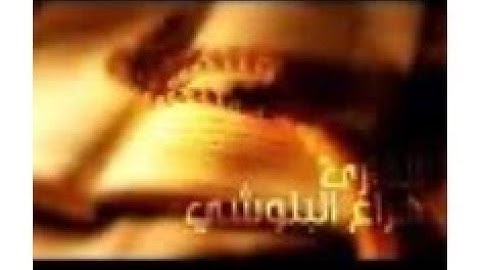 القران الكريم لمدة نصف ساعة⏰للقارئ(هزاع البلوشي)🤩🤩
