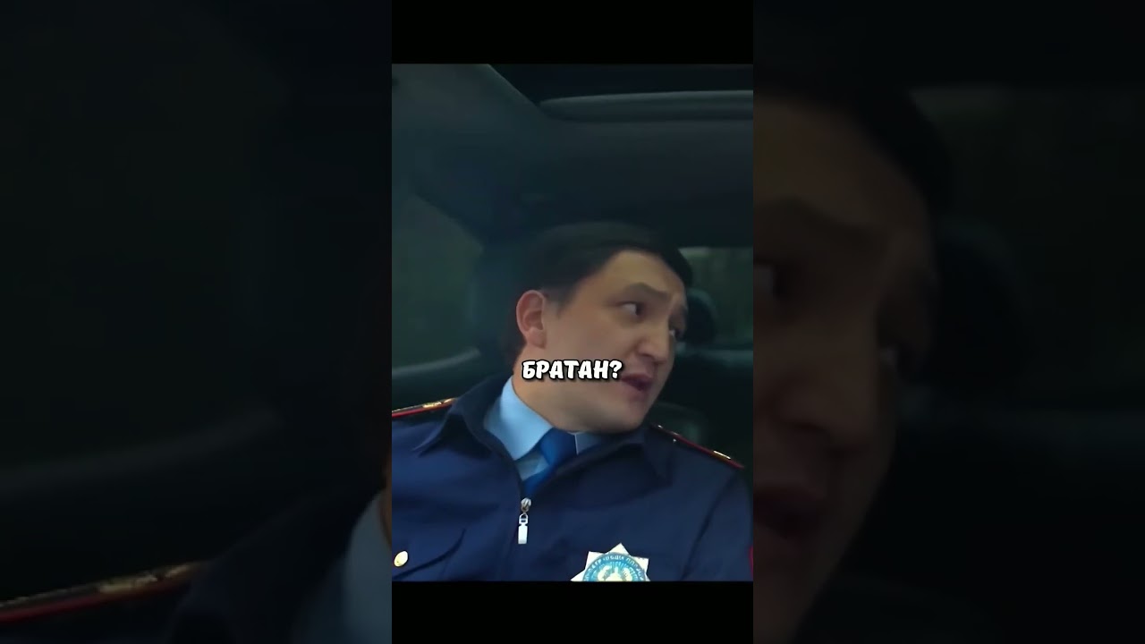 Ты на него посмотри 