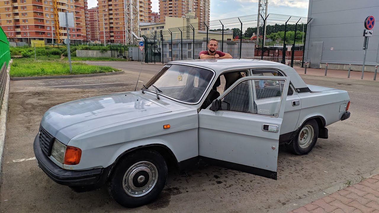 Волга фест что это
