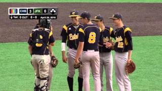 Varsity Baseball: JFK vs. CHS