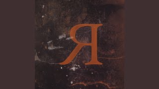 Watch Halo In Reverse Falling Apart video