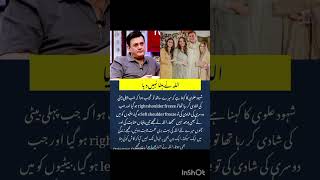 Shahood Alvi Opens Up About His Daughters and Life’s Blessings