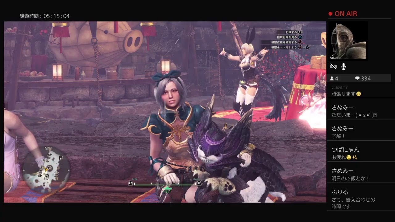 モンハン ライブ配信 Mhw アルバ 鳴神 調査 イベクエ 集会エリア番号 Hac Hezn Hpc4 Youtube