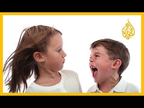 كيف نعلم أطفالنا حماية أنفسهم من أي اعتداء 